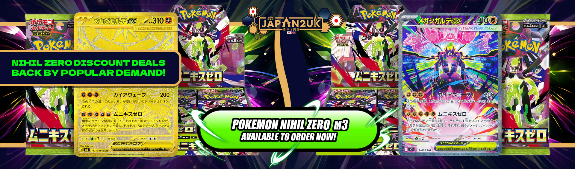 Authentic Japan, Delivered UK Wide